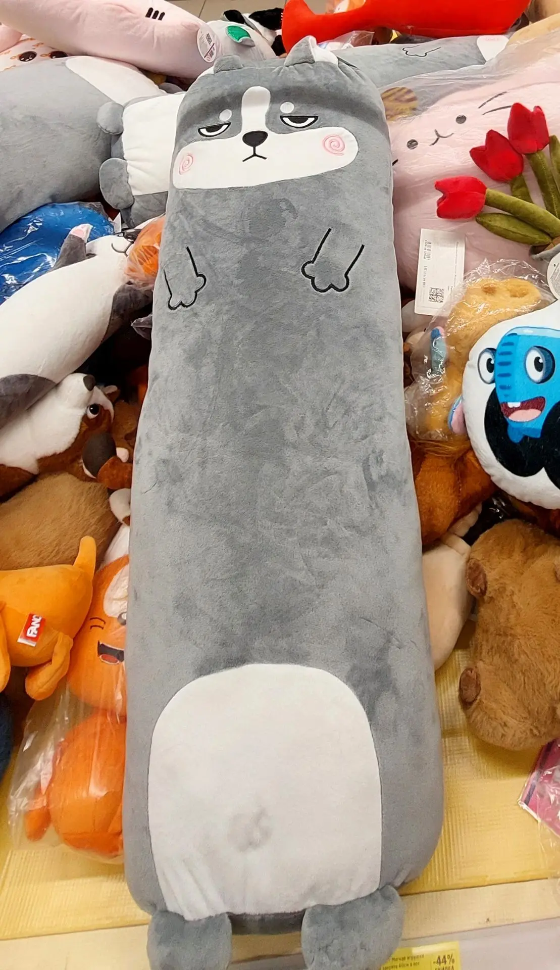 Кот- батон, кот- подушка, длинный кот, кот- сосиска! Он всем подарит уют, комфорт и пол...