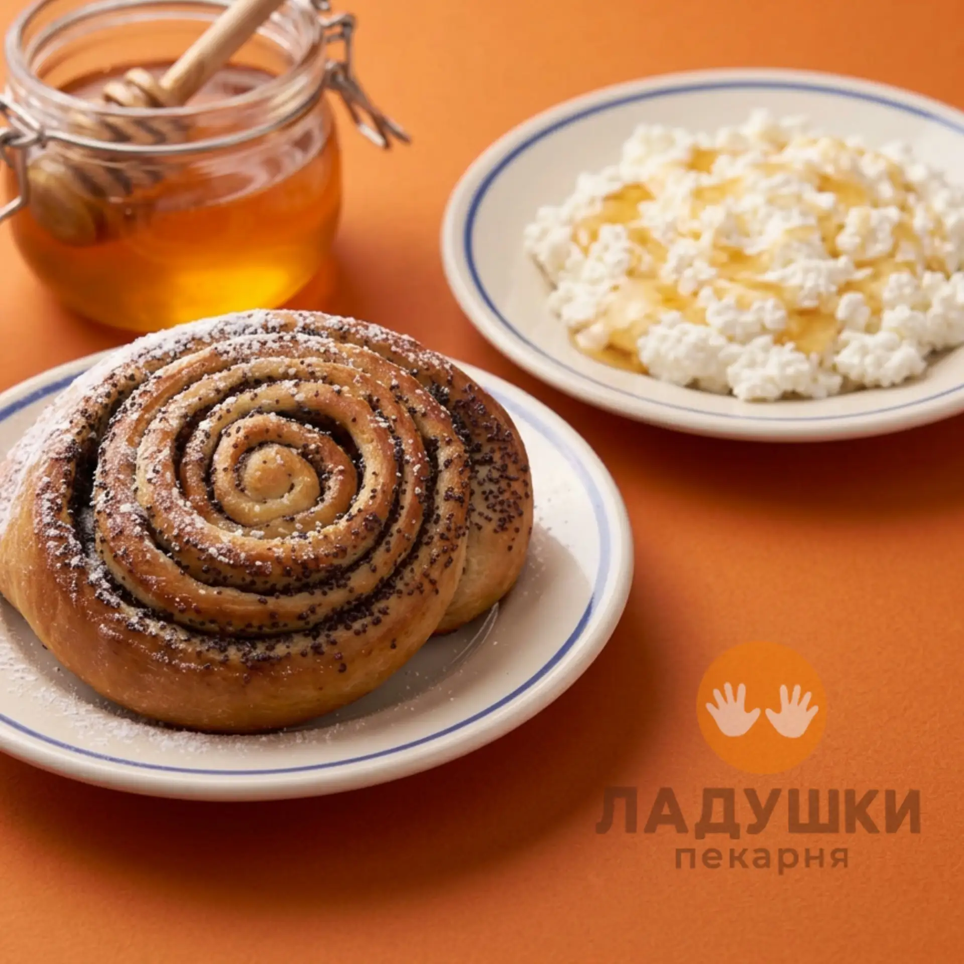 Проголодались? Ловите вкусный перекус