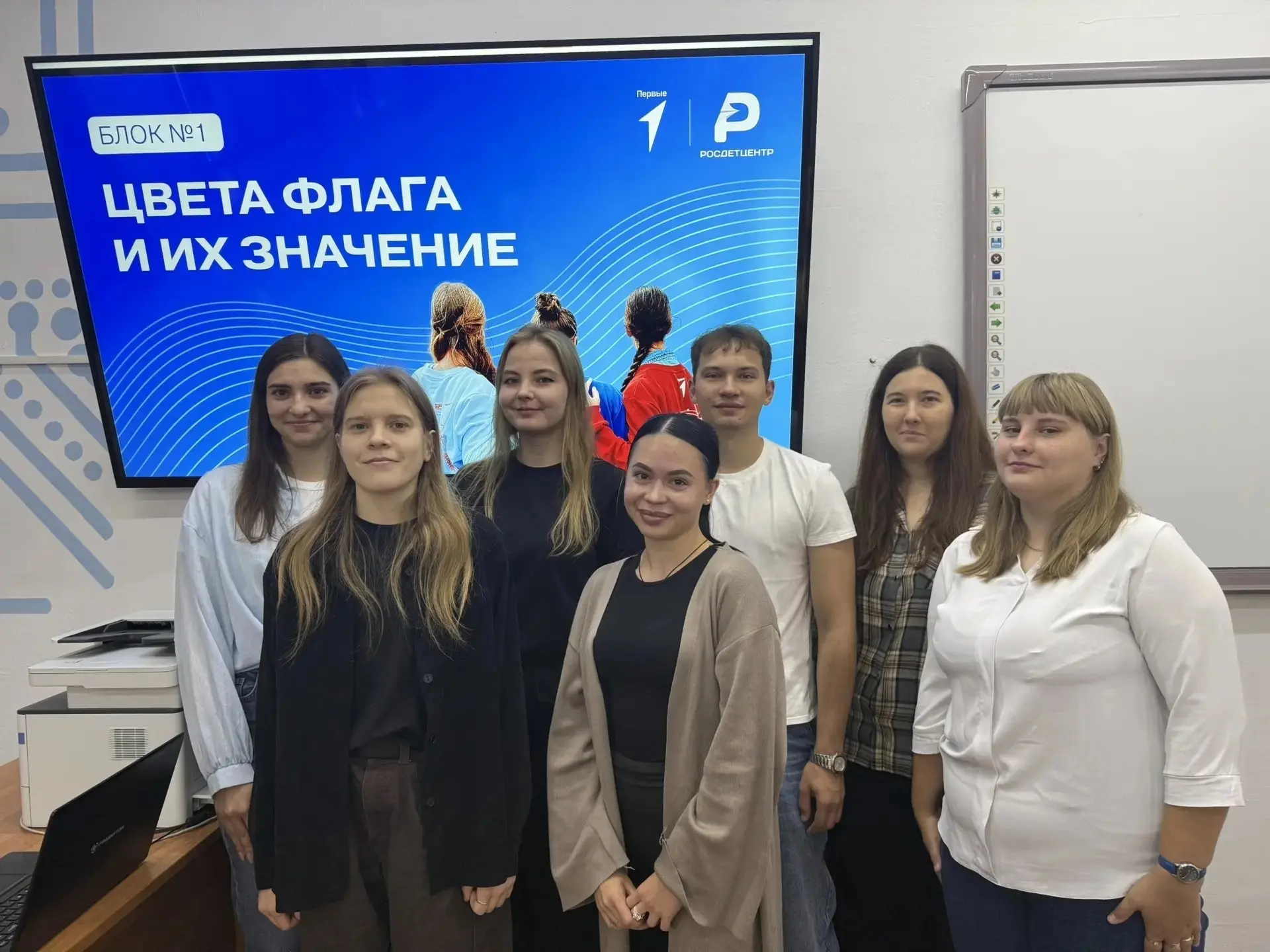 Проверили знания и зарядились праздничным настроением! 🇷🇺