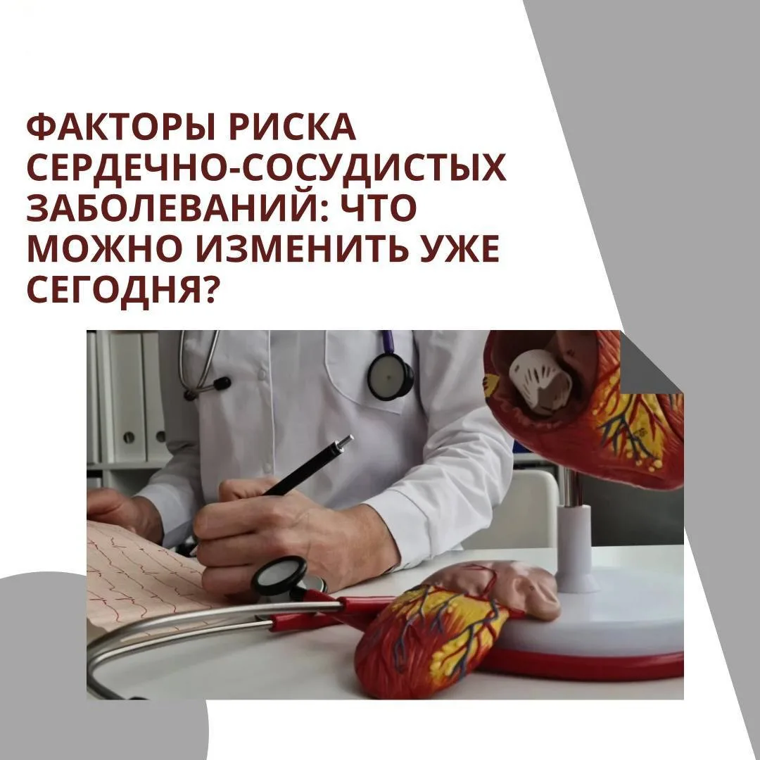 Ваше сердце бьётся каждый день, не зная усталости❤