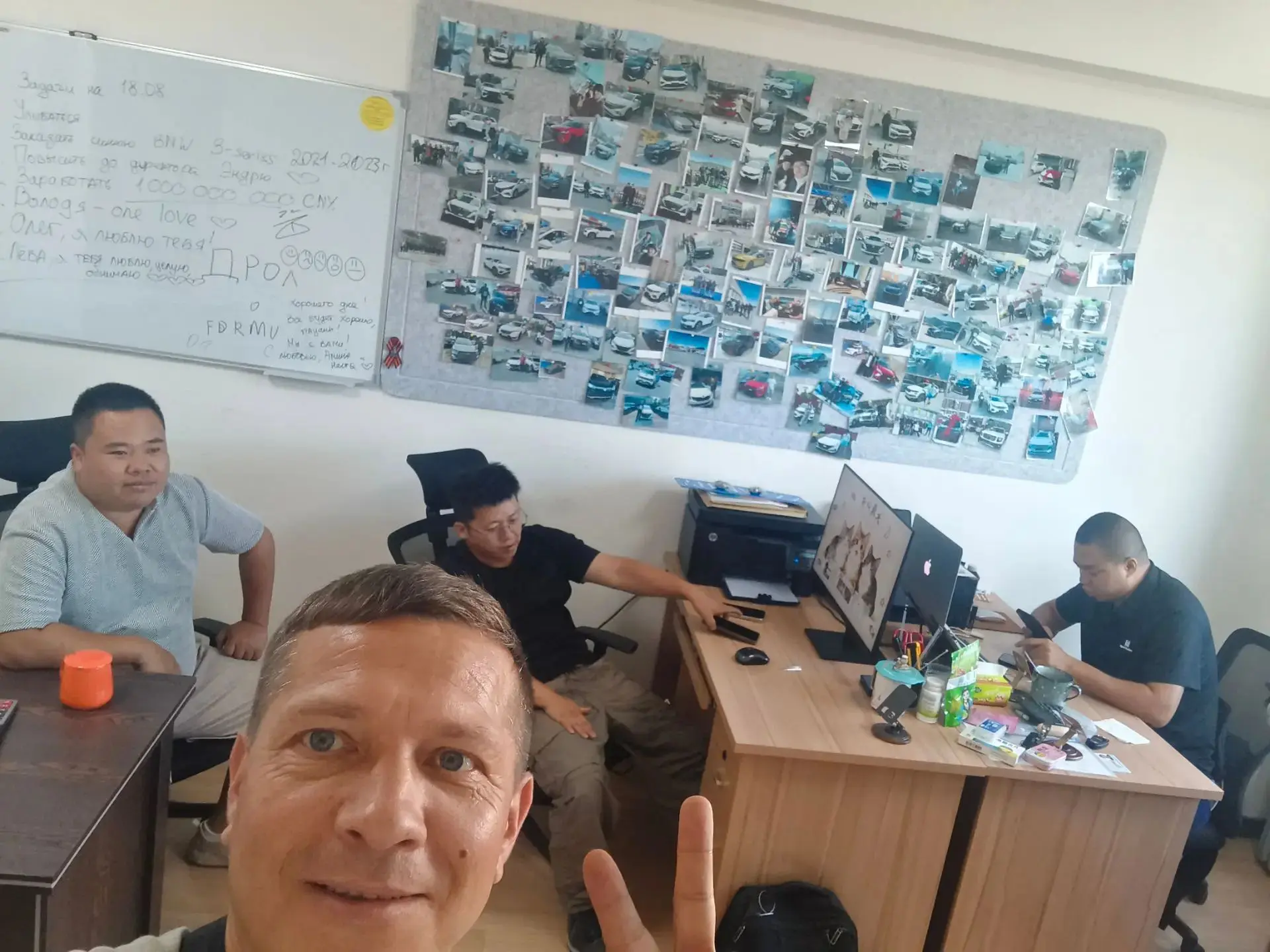 Сирин - мой партнёр по подбору автомобилей находится в сердце Китая, в офисе наших колл...