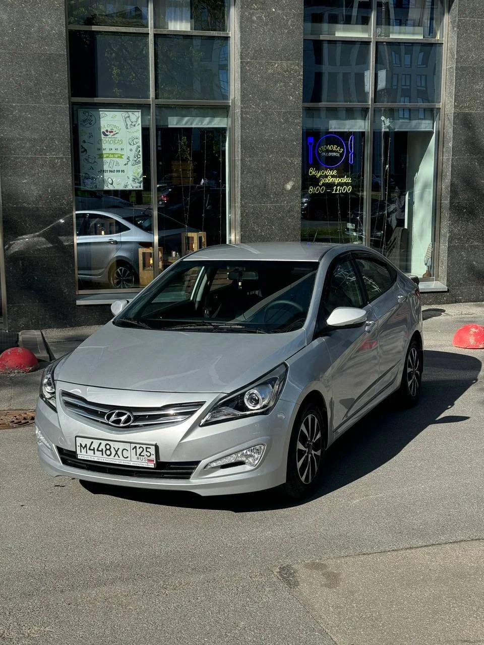 ️😍Новинка  HYUNDAI SOLARIS I рестайлинг   ▪️ Год выпуска — 2015 ▪️ 263 тысячи пробег  ▪️ 1.6 | автом
