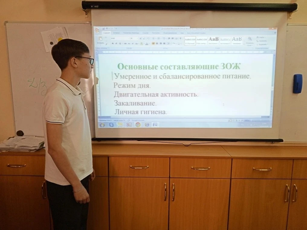 🥗 Наша неделя здорового питания в гимназии подошла к концу, и это было невероятно интересно и познав
