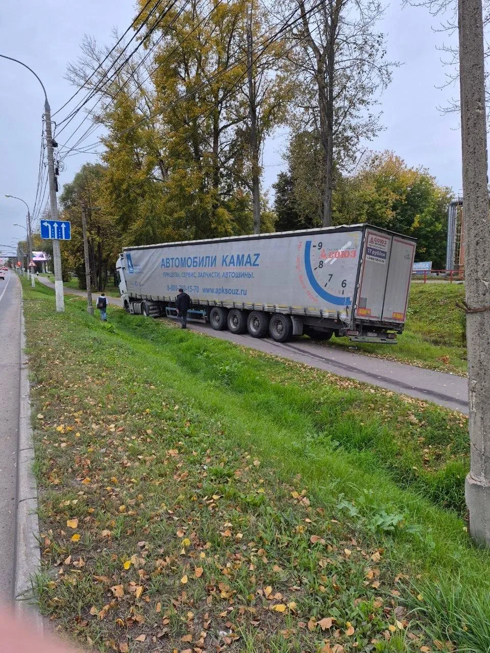 Обстановка на дорогах Чехова.
