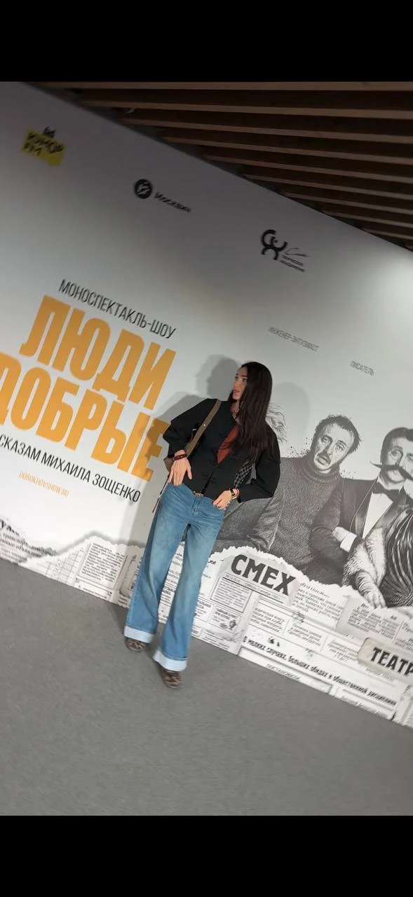 Ваша то, театрАлка) 🎭