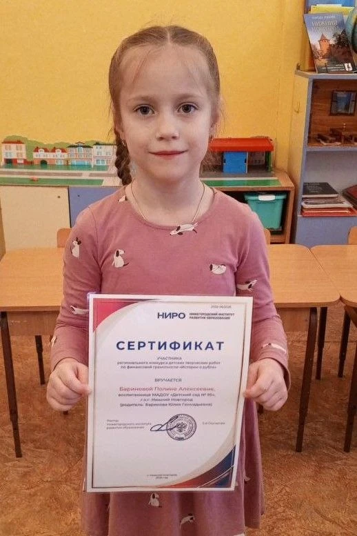Друзья, отличные новости из нашей творческой мастерской!👍 
Наши талантливые воспитанники приняли уч