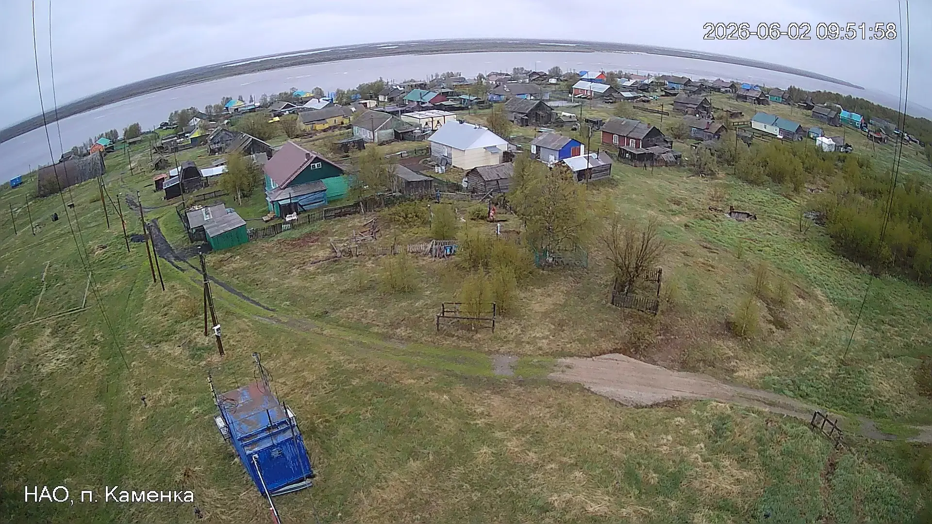 Гидрологический бюллетень № 60 от 2 июня 2026 года 08:00 мск