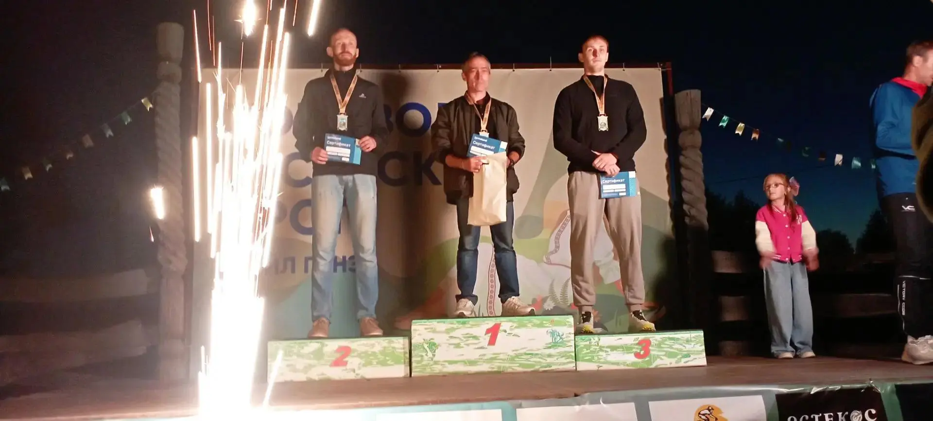 Гордимся нашими спортсменами! 🏆