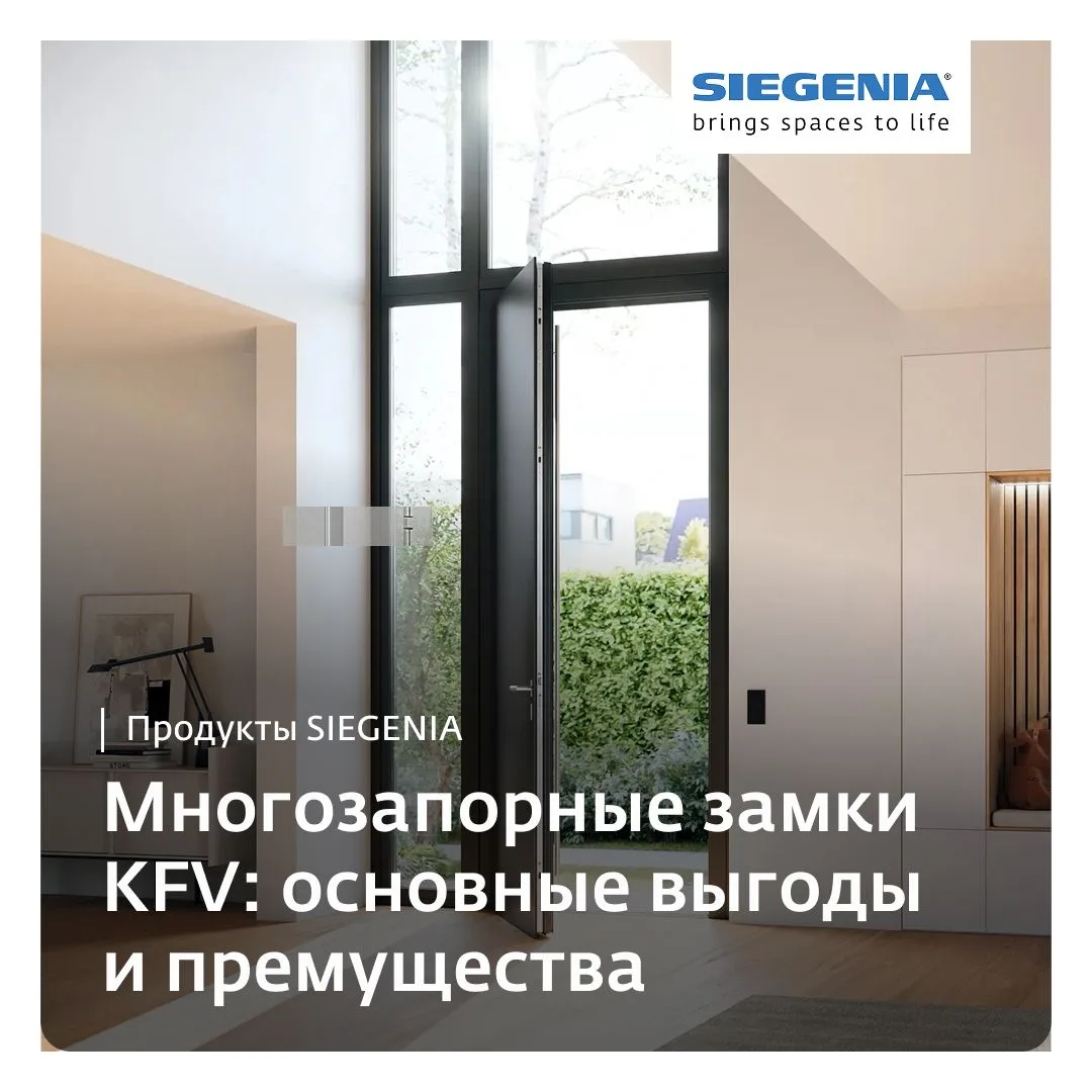 Для профессионала хороший замок — это стабильная работа двери, меньше сервисных обращен...