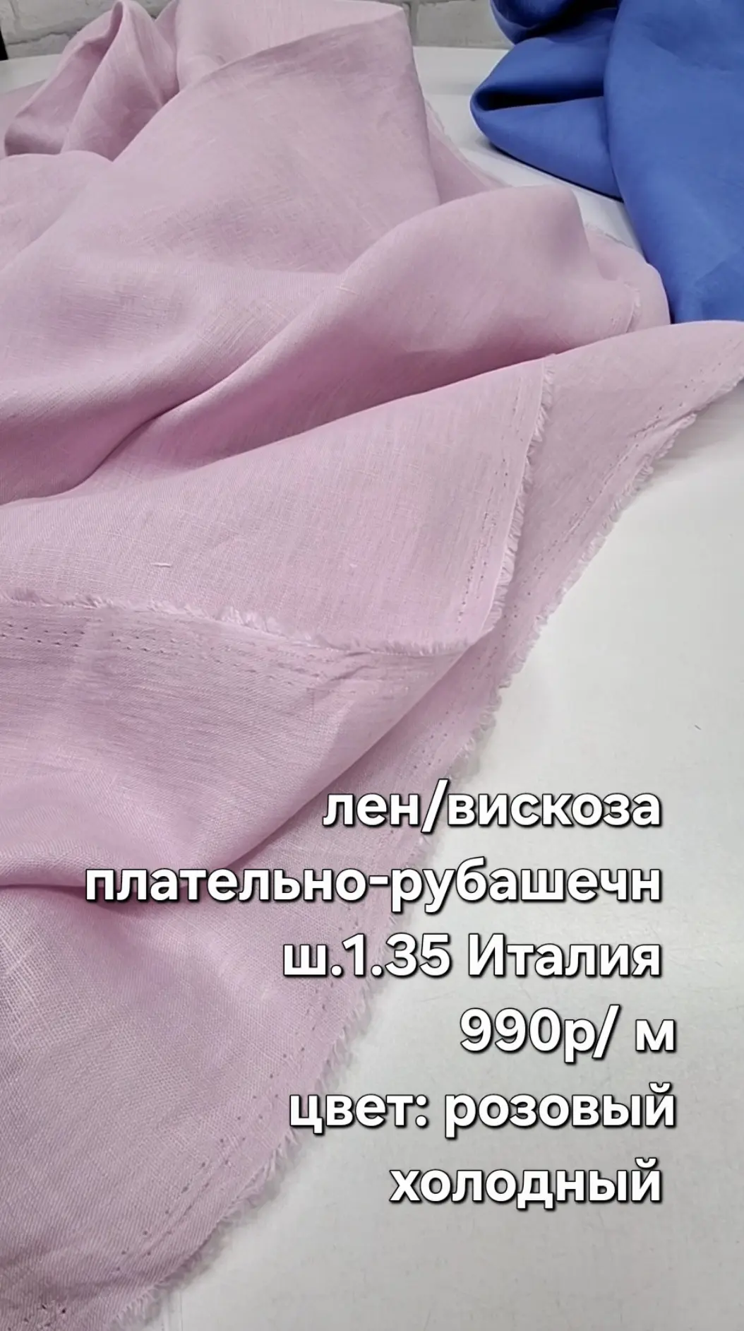 https://iimax.ru/raznoloskut7 для связи
