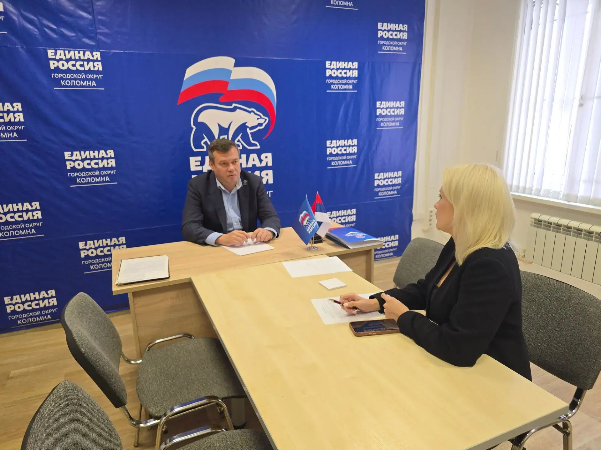 Сегодня в общественной приемной партии провел личный прием жителей. На встречу пришли три жительницы