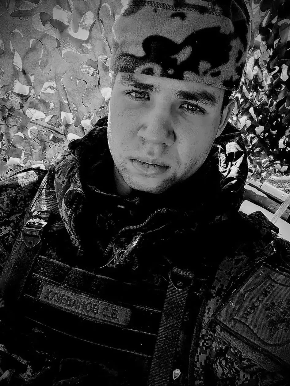 #ПАМЯТЬ_ТАВДА