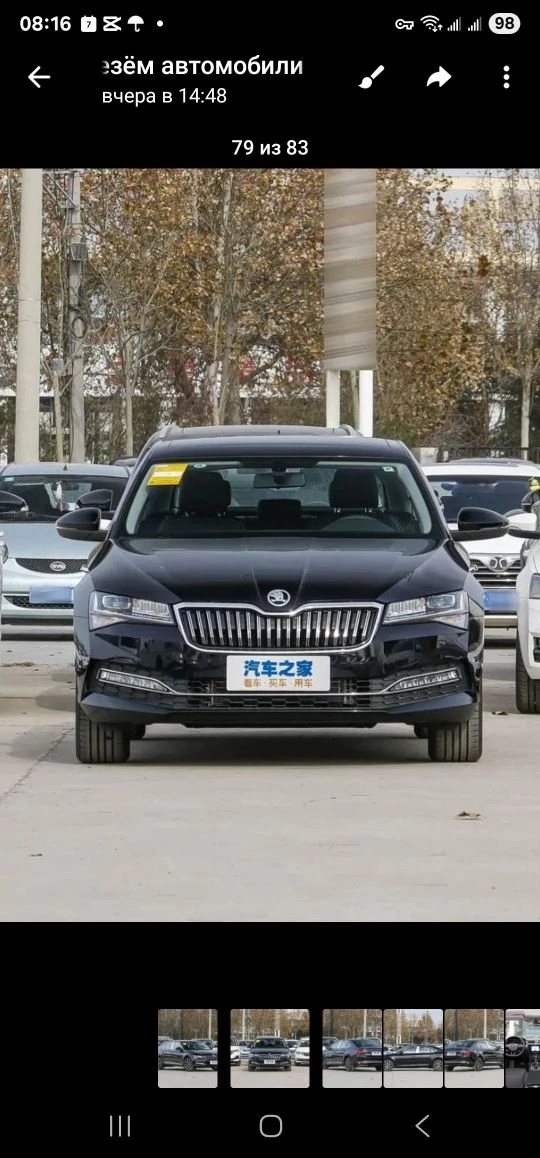 новые SKODA SUPERB.  Двигатель 1,4 TSI, 150 л.с., коробка передач DSG.