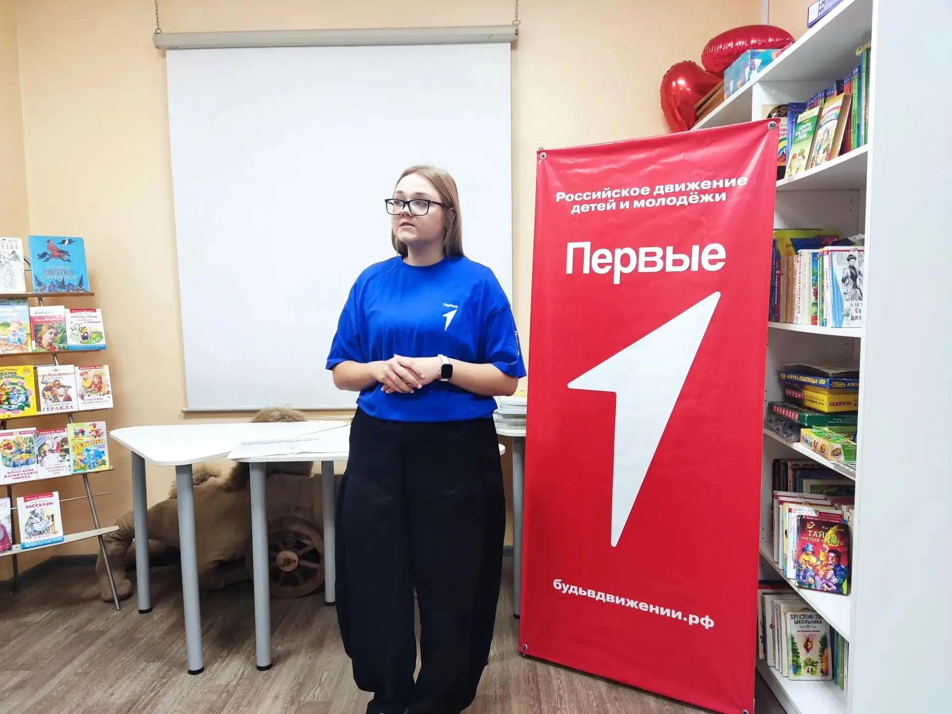 8 сентября 2026 года в Центре детских инициатив МОУ Сергиевской СОШ прошло первое в это...