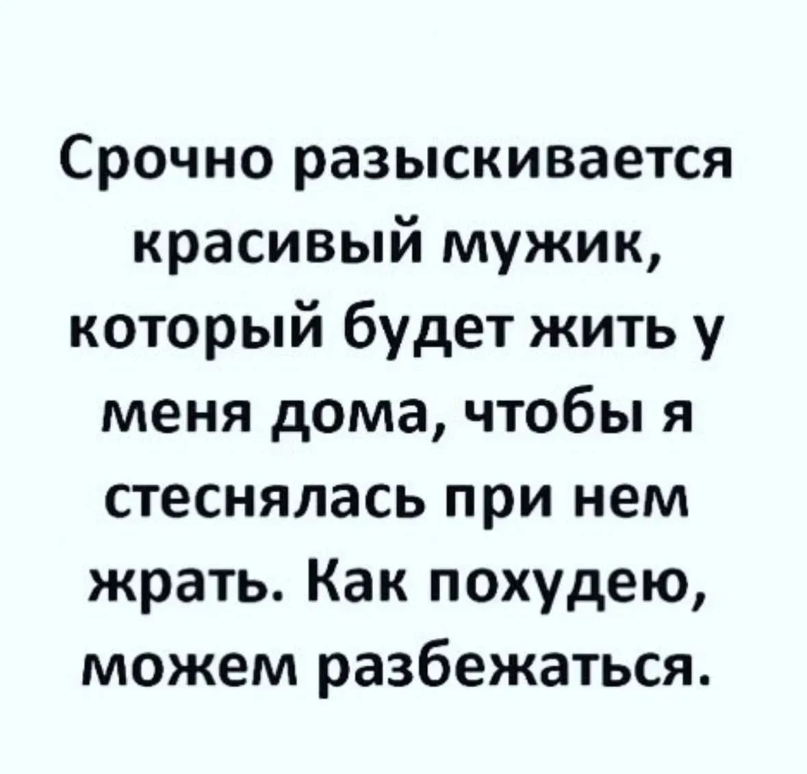 👉 Подписаться