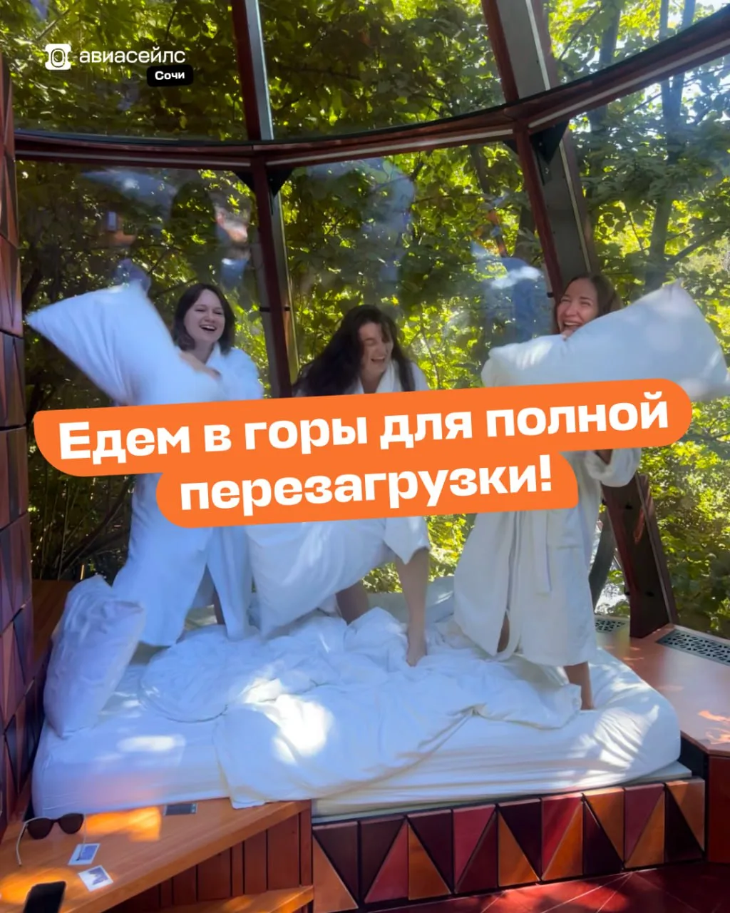 ✨ Хьюстон, у нас нет проблем!