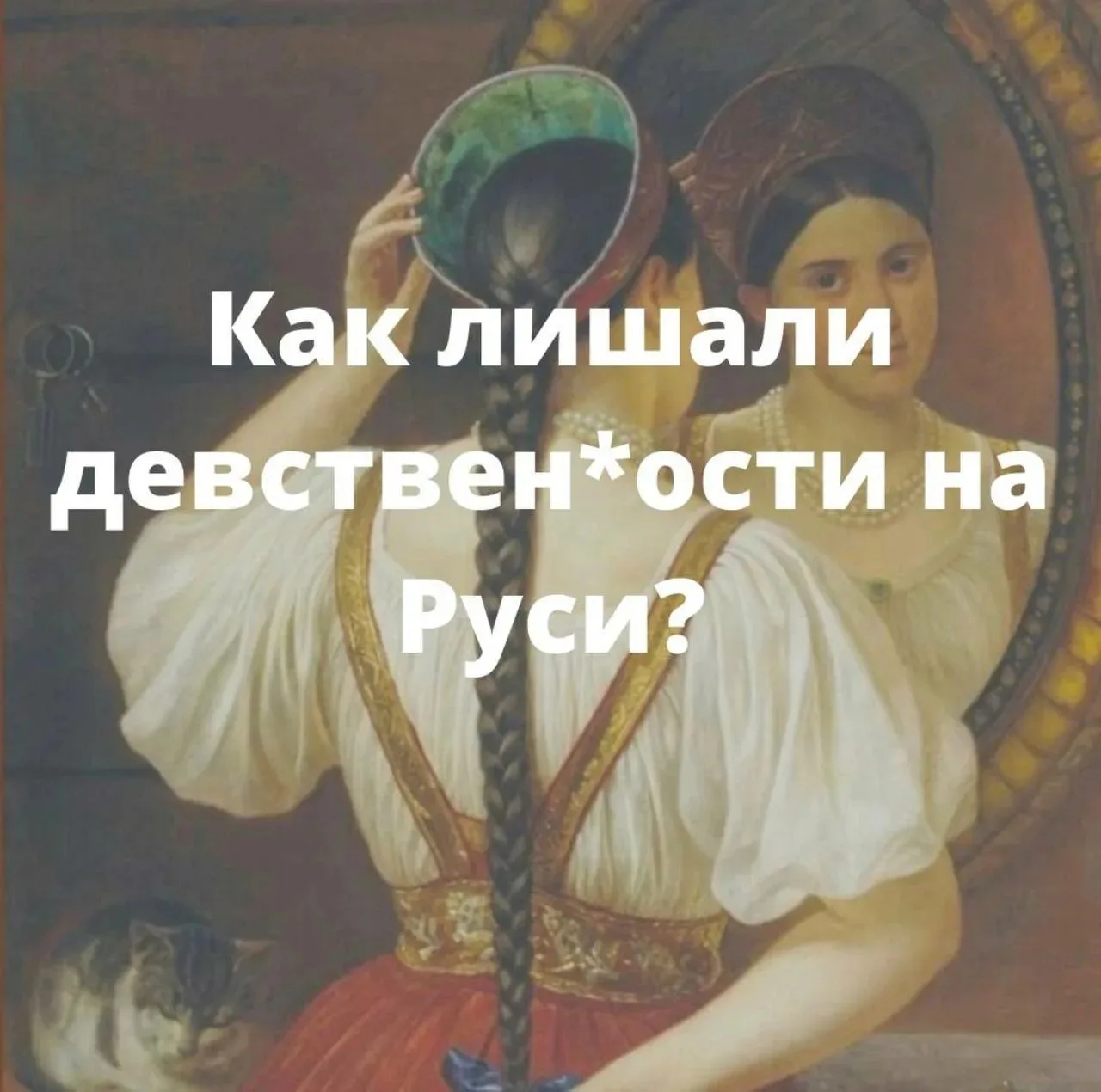 Изображение 1 к публикации «Весёлый перчик | Юмор»