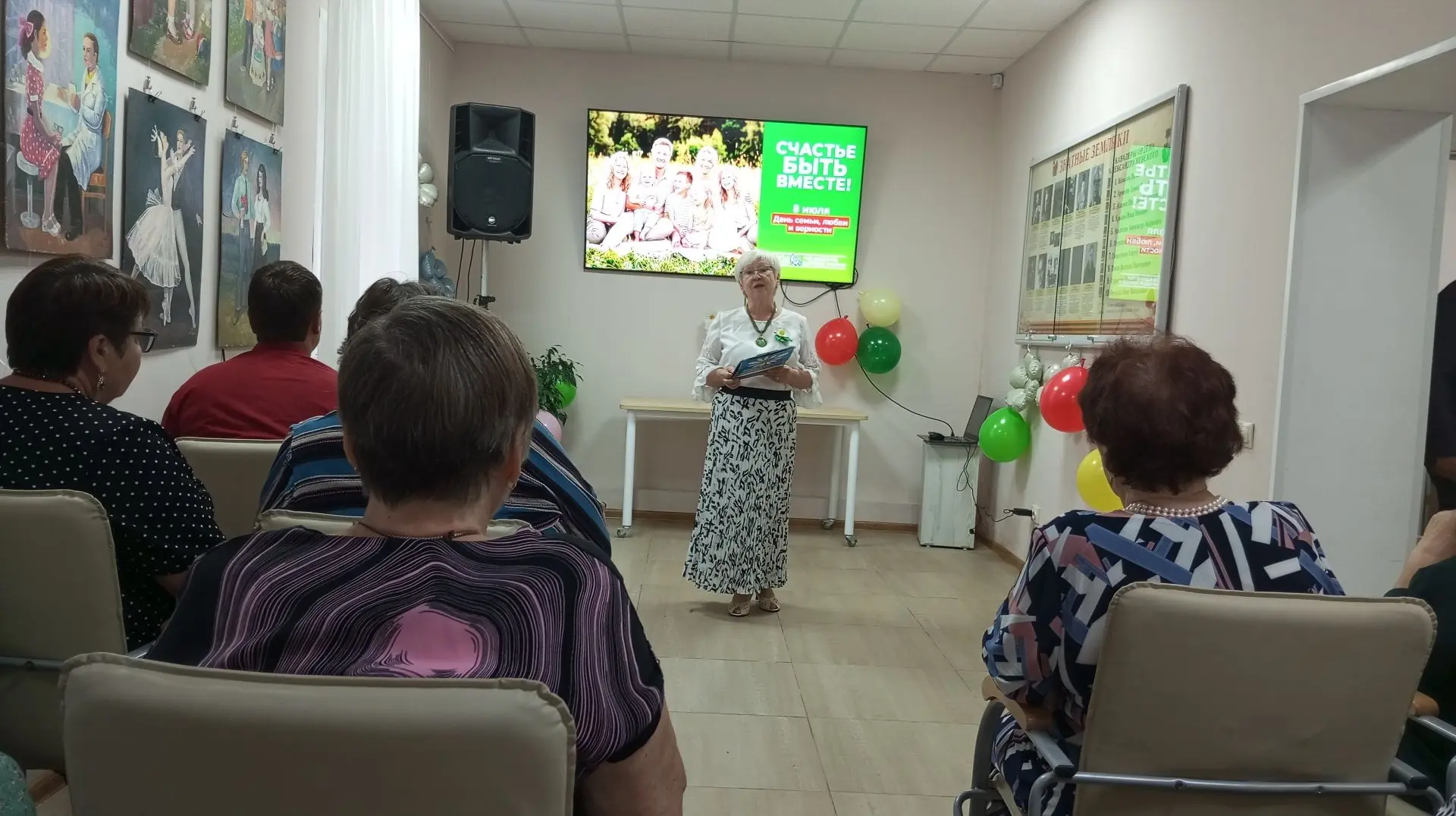 «Живёт в веках любовь и верность»
