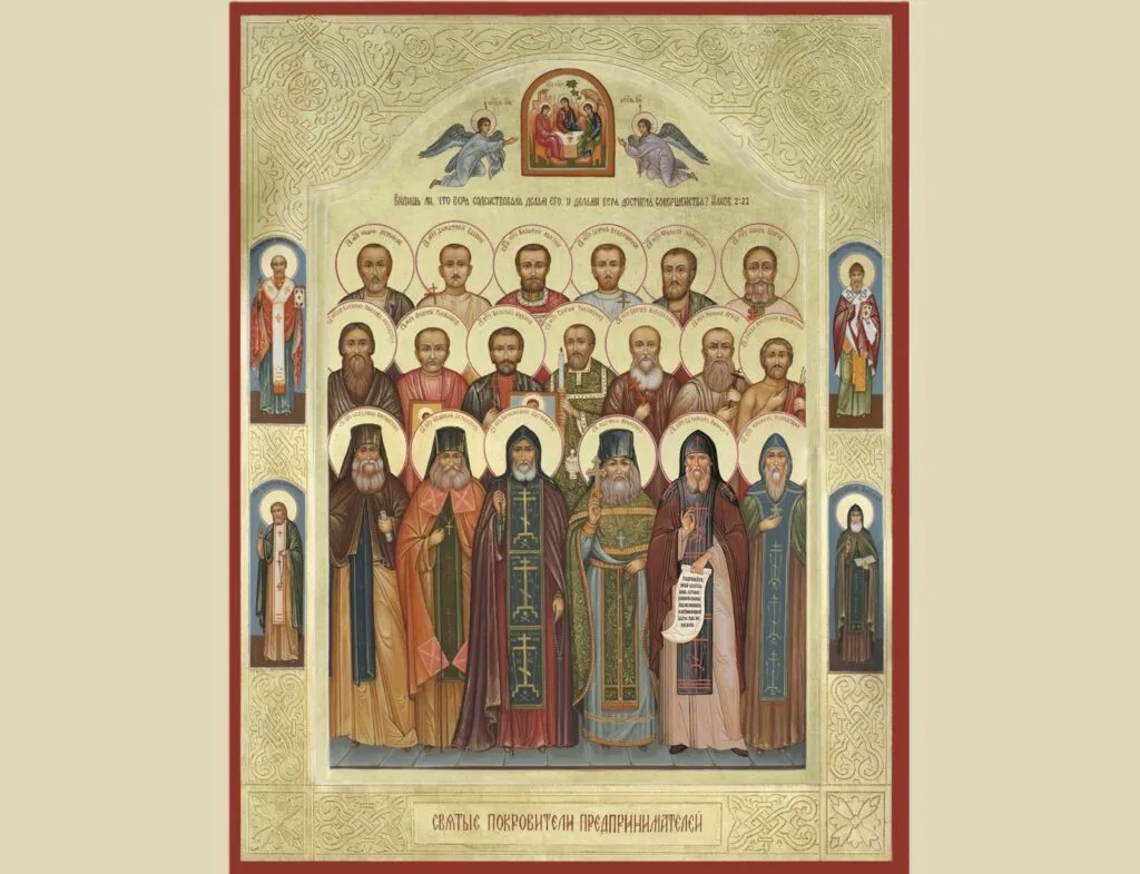 В ходе исследований жизни и деятельности представителей дореволюционного предпринимател...