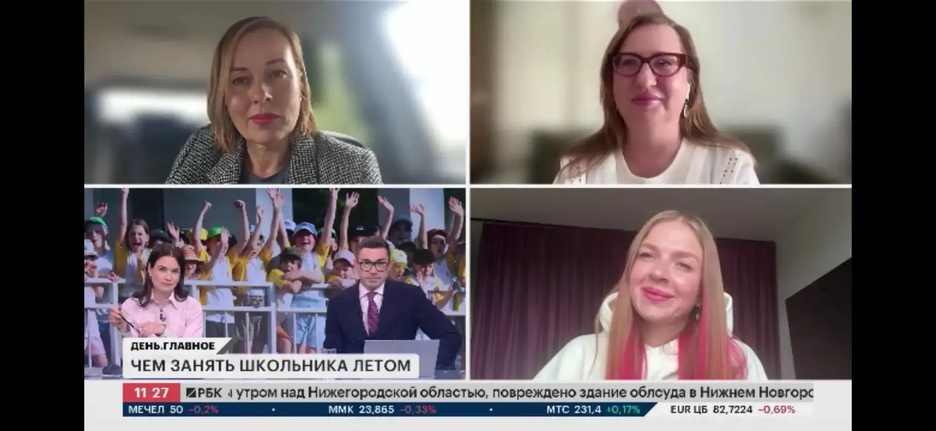 В прямом эфире РБК про детские лагеря: география, спрос, загрузка, цены 👉https://tv.rb...