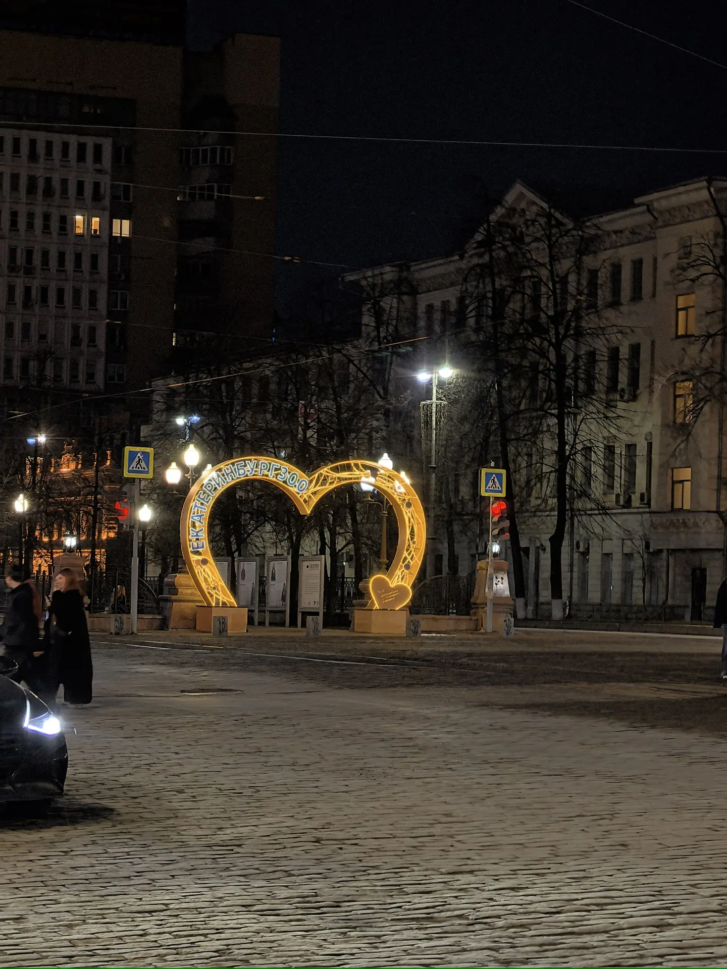 ТЕАТРАЛЬНАЯ СТУДИЯ В ТУРНЕ. ДЕНЬ 1   🌆Гастроли театральной труппы продолжаются! В день приезда ребят