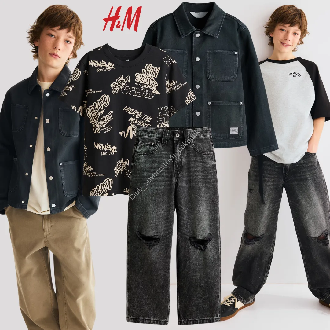 H&M 🇩🇪