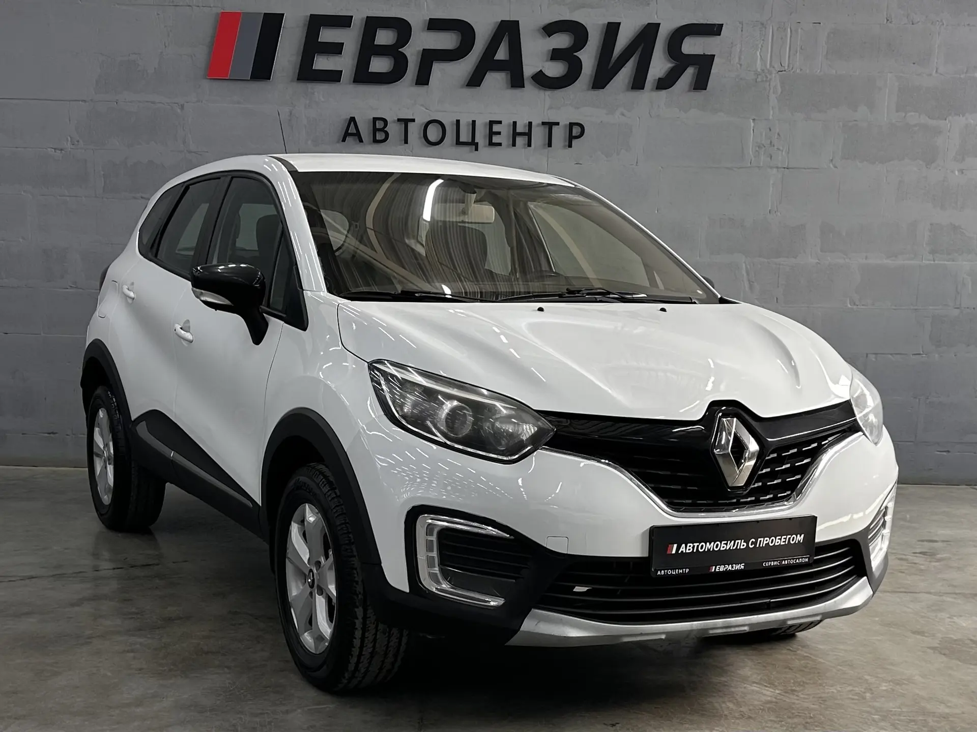 🚗 В наличии Renault Kaptur 2019 года!
