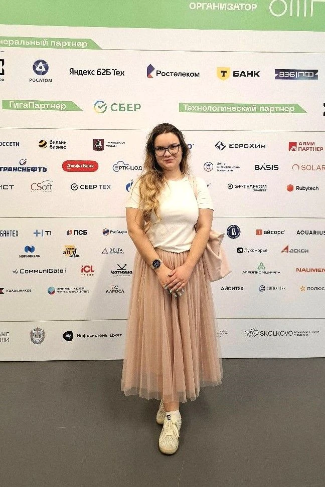 🎉 Студентка ММА на ЦИПР-2026  Конференция «Цифровая индустрия промышленной России» (ЦИПР) – это круп