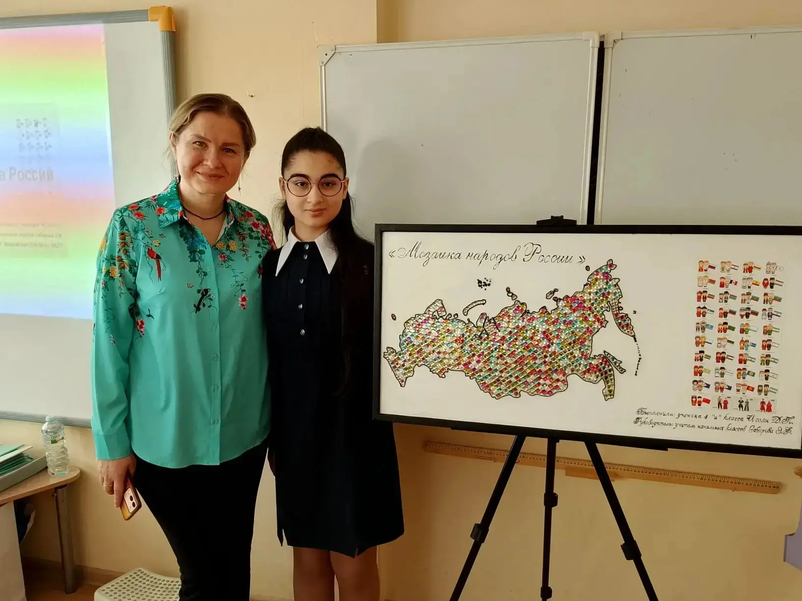 Сегодня ученица 4 И класса  Джульетта И. - победительница общешкольной научно-практической конференц