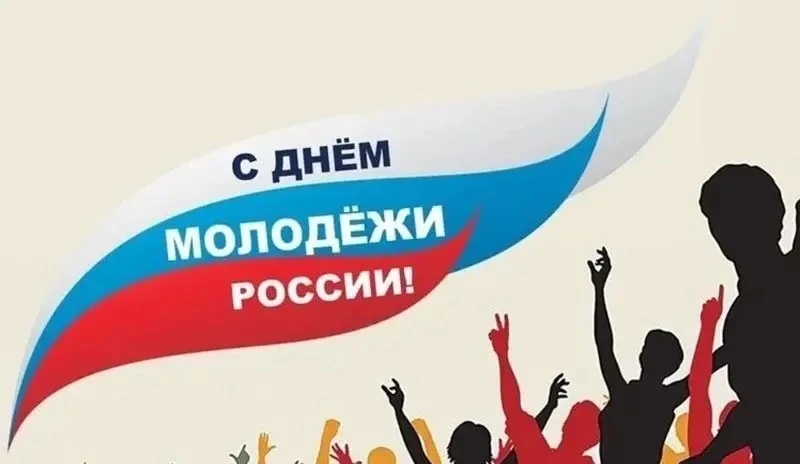 Уважаемые жители Шуберского сельского поселения! Юноши и девушки!