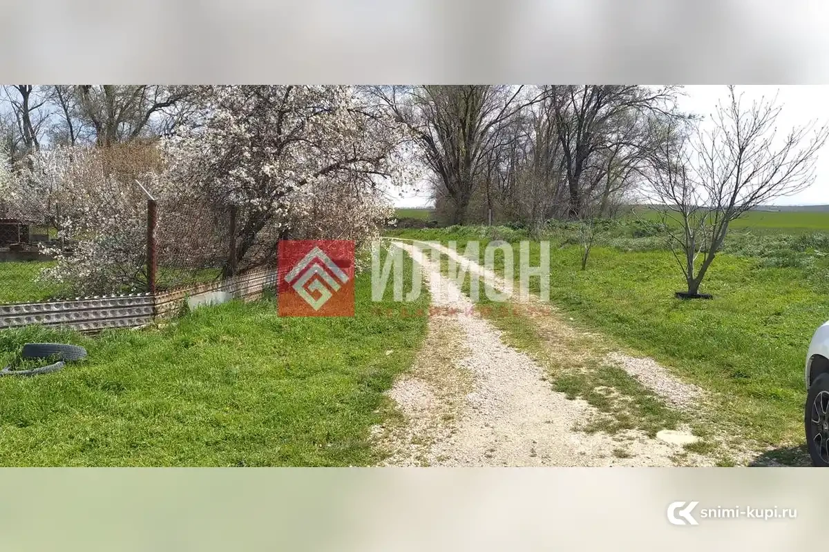 Участок