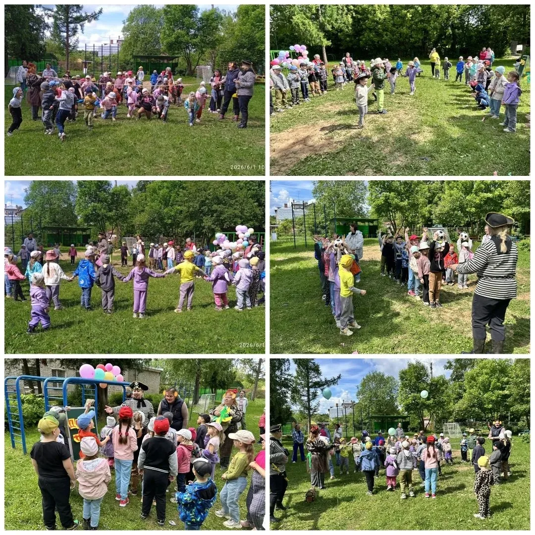 🎉🎈 ДЕНЬ ЗАЩИТЫ ДЕТЕЙ! 🎈🎉
🤩Сегодняшний день был наполнен смехом, радостью и настоящим приключени