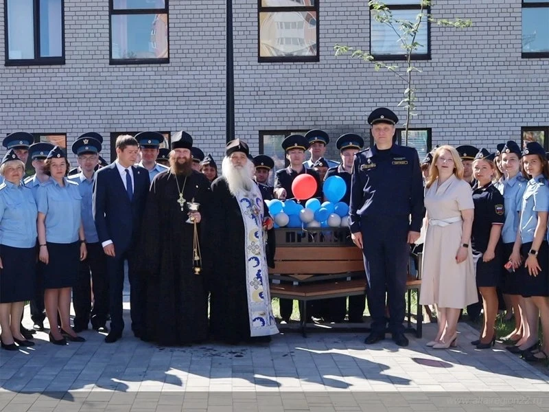 Скамью примирения открыли в Барнауле