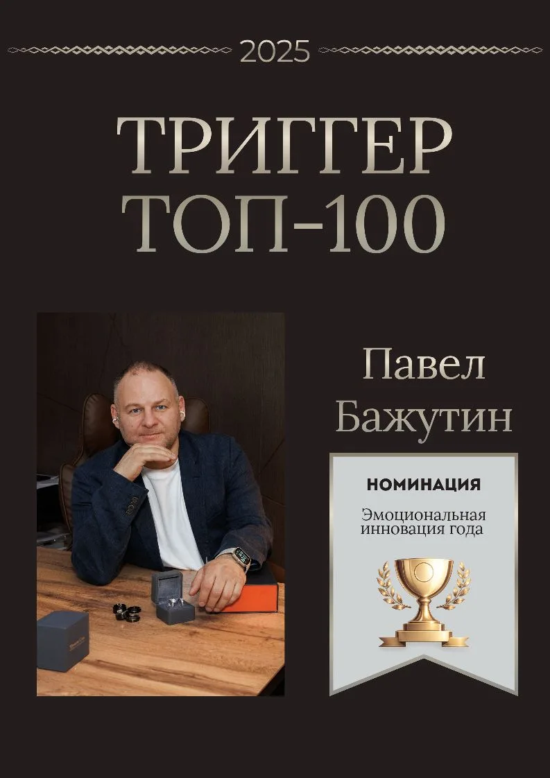 Как прикоснуться к моменту, который уже прошел? 💎

🍧 Мы тратим жизнь на покупку «вещей», но в коне