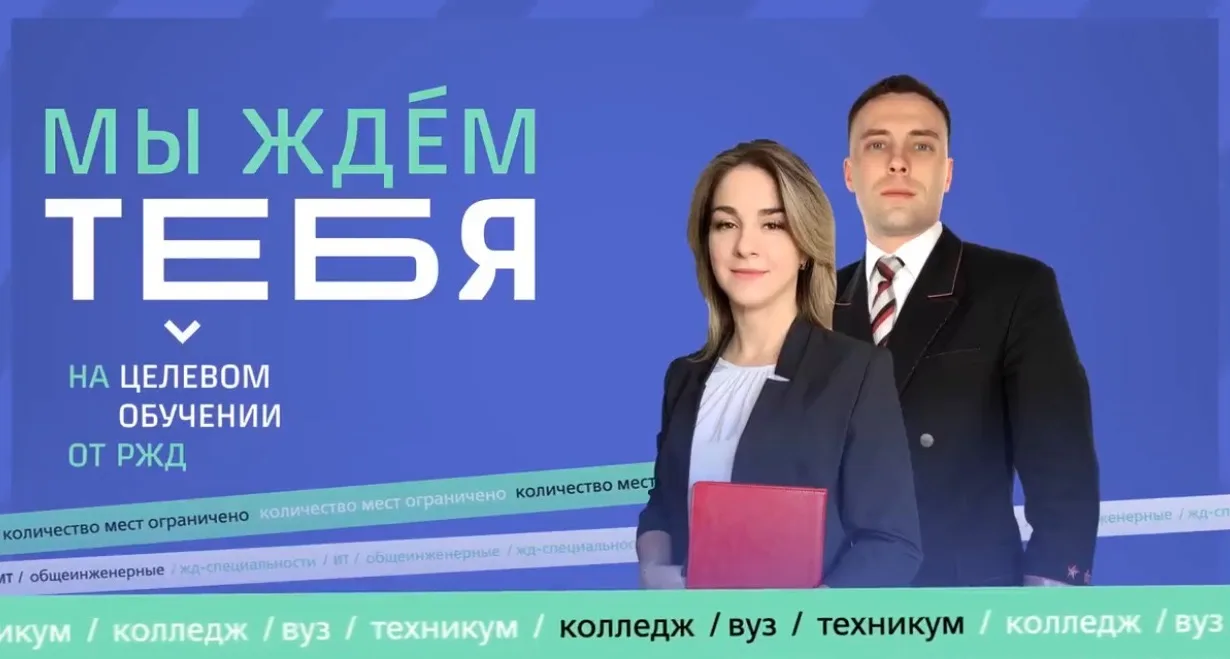 Дорогие абитуриенты и их родители! 🤗