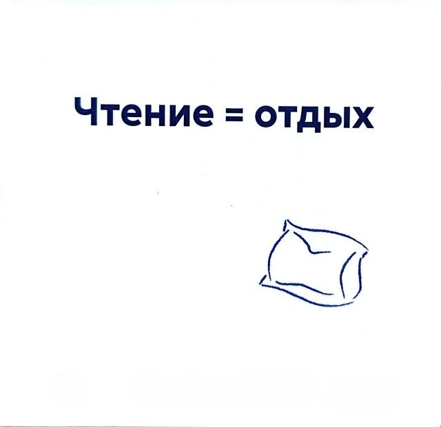 #ВечерняяСменнаяШкола11 #ВСОШ11 #образование #Брянск #чтение #библиотека - https://max....
