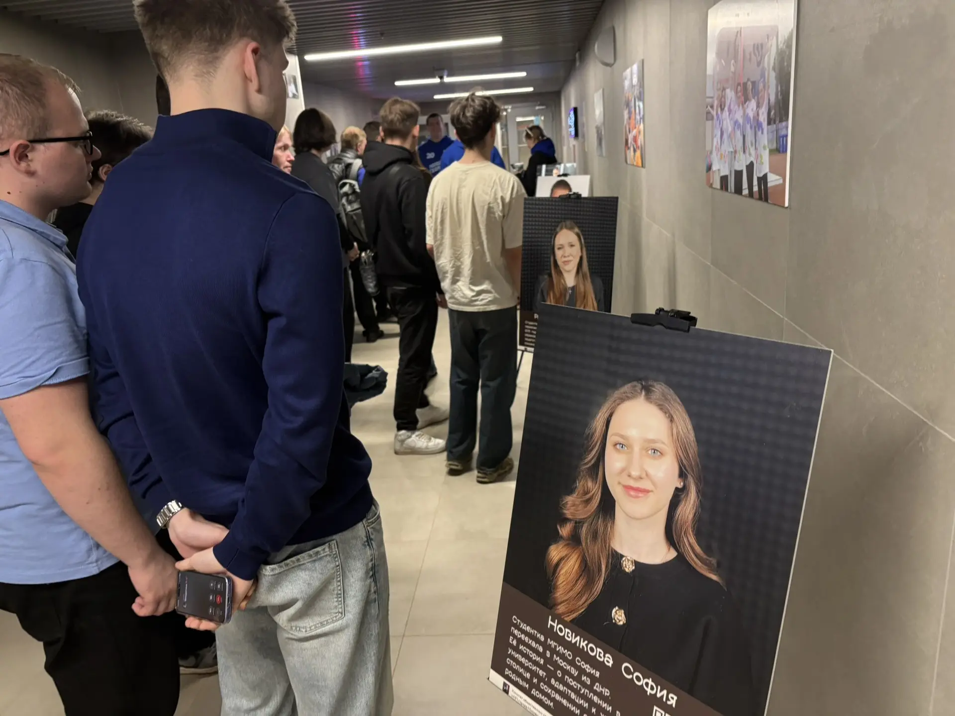 Старт серии выставок проекта «Своими глазами»   📍На территории молодёжного центра (г. Москва, проспе
