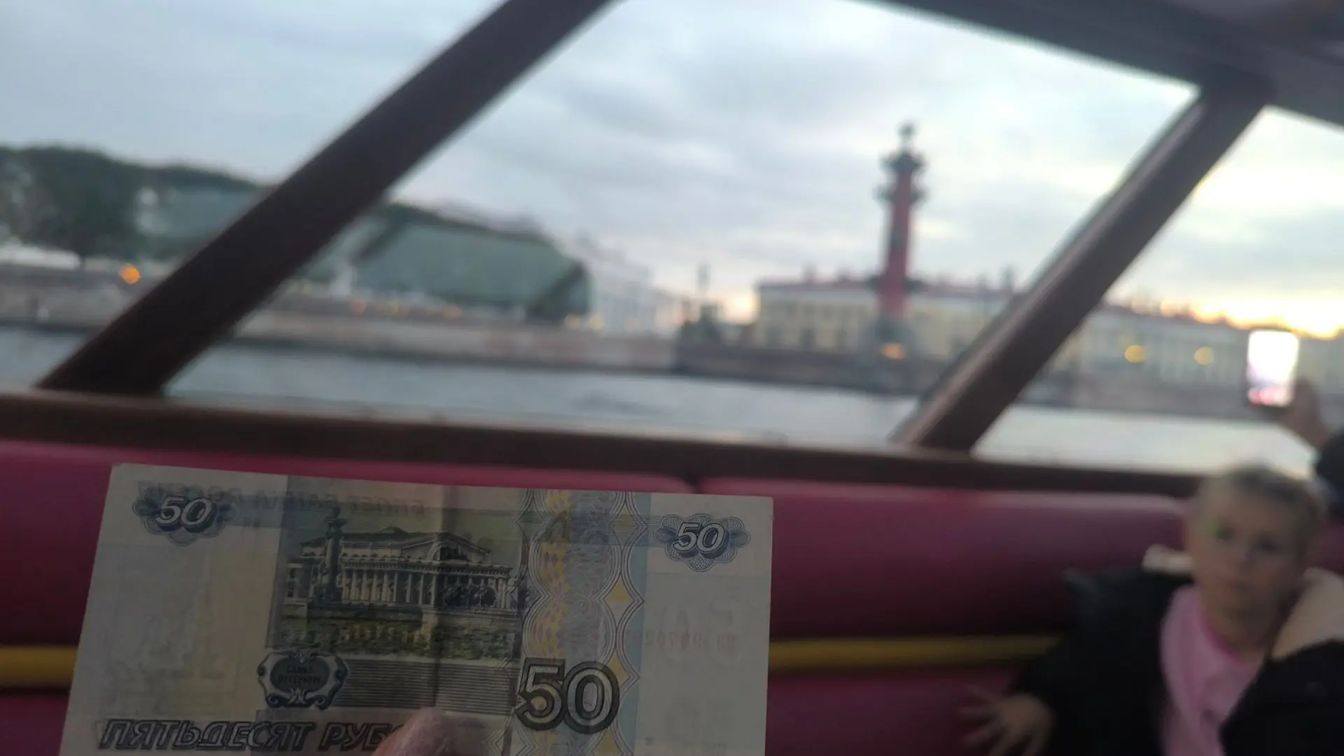 Нашли 🩵