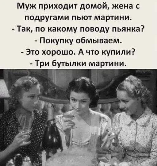 #Юмор

Открыточка