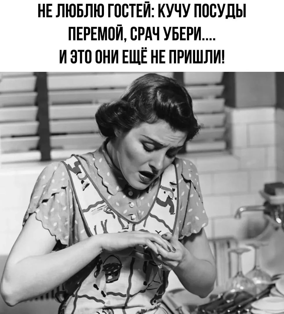 Молния ⚡Юмор