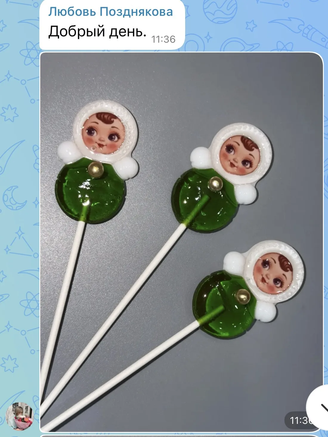 Леденцы без сахара 🍭