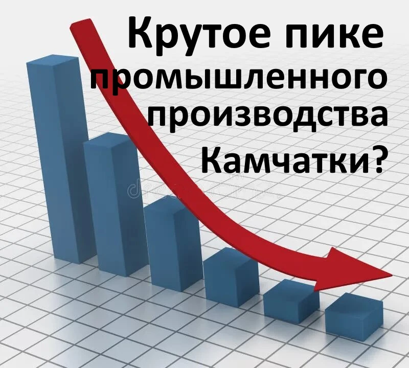 Депрессняк? Или ну его нафиг?