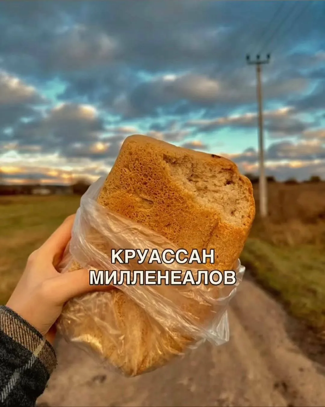 Ностальгия в глаз попала ♥️