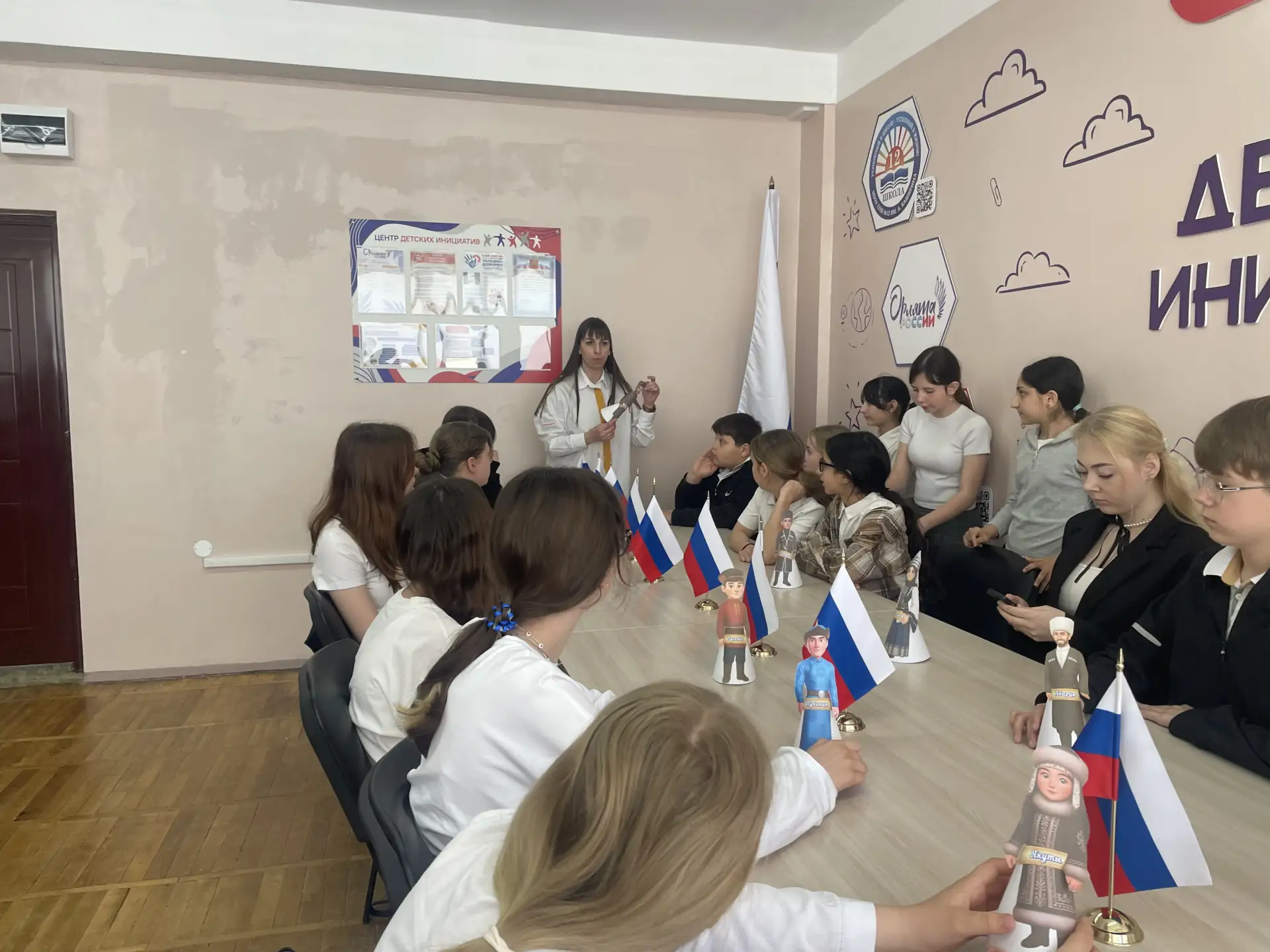 🌿 День коренных малочисленных народов России в нашей школе! 🌿  30 апреля в России отмечается День ко