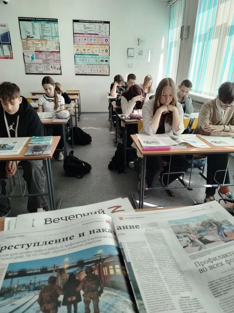 Классные часы по профилактике преступлений экстремистской и террористической направленности проходят
