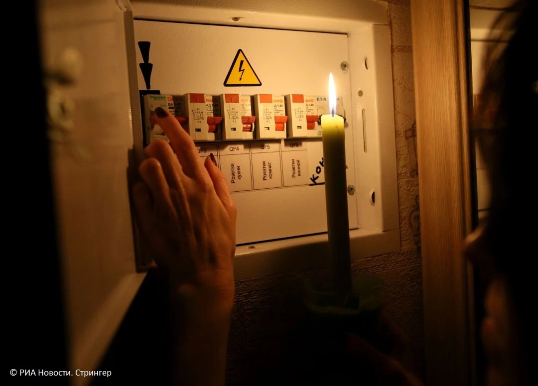❕Более 14 тыс. жителей Приморья остались без электричества из-за энергоаварии