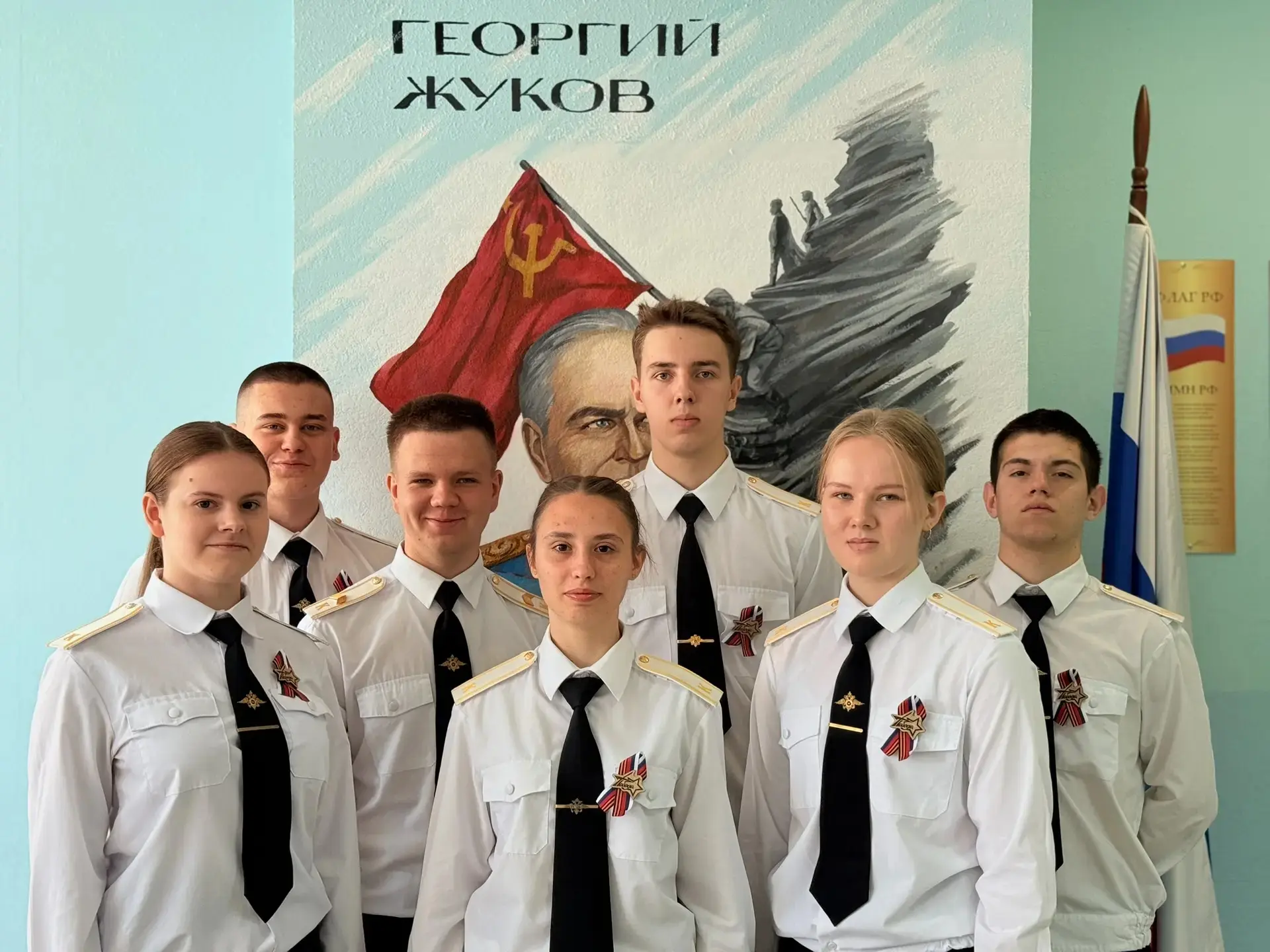 🇷🇺Классы под патронажем следственного комитета приняли участие в акции «Георгиевская ленточка»! Это 
