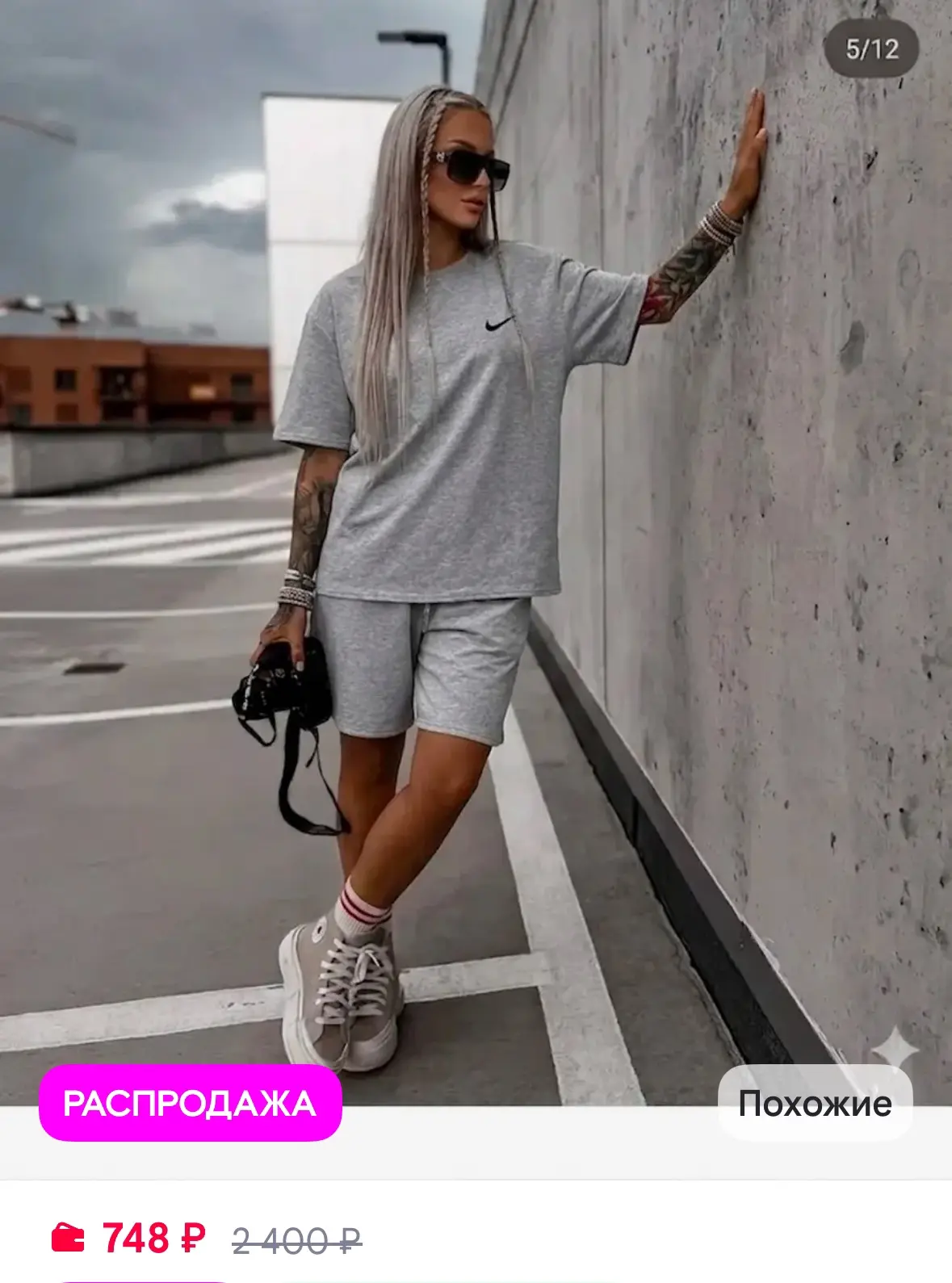 Костюм спортивный футболка с шортами 💕