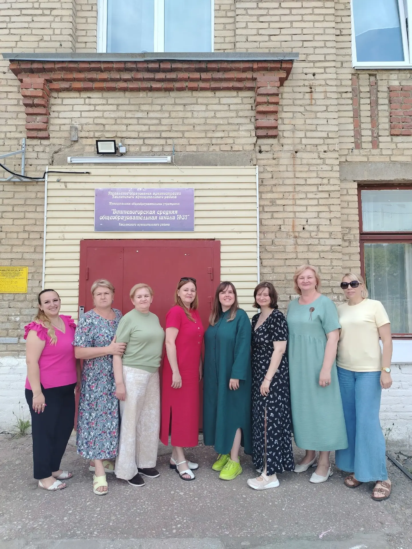 В рамках работы комиссии ПМПК был организован выезд специалистов в нашу школу для оценк...