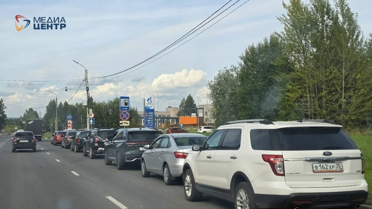 Очереди за топливом вернулись на Вологодчину